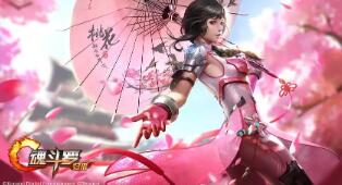 幻灯图类型为一级头条